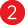 Picto of the number 2 in white on a red circle.
